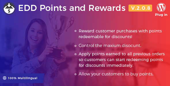 edd-points-rewards-vouchers-banner.png