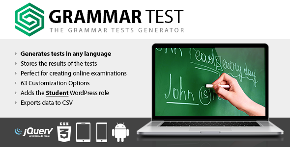Grammar Test WordPress Plugin.png