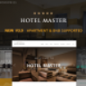 Hotel Master - Hotel Booking WordPress Theme