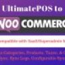 UltimatePOS to WooCommerce Addon (With SaaS compatible)