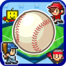 Home Run High + (Infinite Money/Training Points) Free For Android